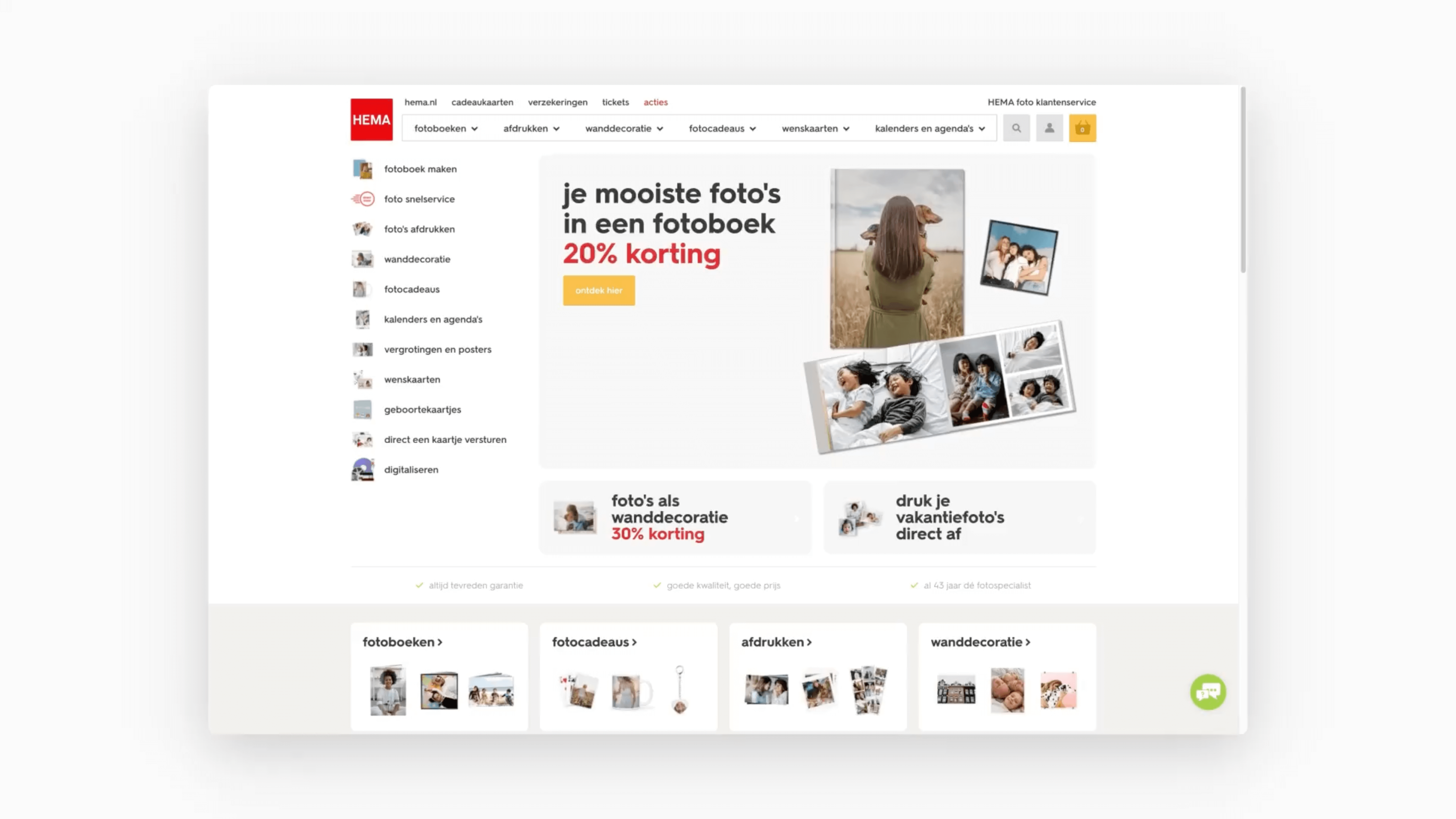 Hema Case Video Stil